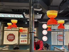-西塔老太太泥炉烤肉(北京双井店)