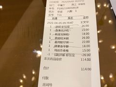 -豫璟轩中餐厅(南昌万怡店)