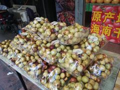 -果唯伊(汇翠花园店)