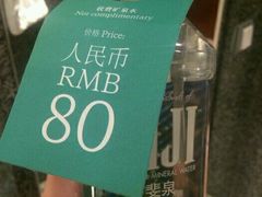 -上海外滩英迪格酒店