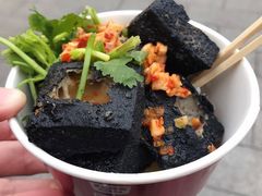 黑色经典臭豆腐-黑色经典臭豆腐·湖南特产(太平街口店)