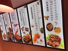 -老谢野馄饨(延安路店)