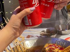 -大芊金重庆串串火锅(南京路店)
