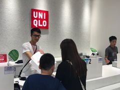-优衣库(上海金桥国际商业广场店)