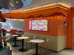 -燃熊中国汉堡(中山门店)