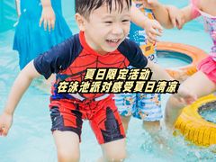 -古力古利托育早教中心(澳门路校区)