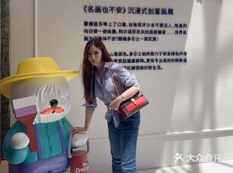 多乐士邀请你看创意名画啦