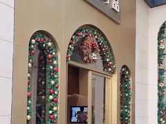 -恒悦轩·粤菜(上海展览中心店)