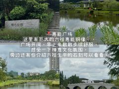 -国恩寺
