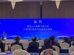 -昆山皇冠国际会展酒店