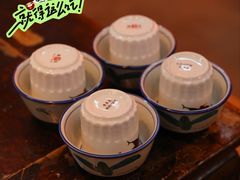 -芈重山老火锅(洪崖洞店)