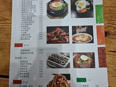 -景福宫韩国料理(恒祥北大街店)