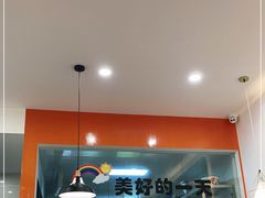 -欣达面馆(天桥支路店)