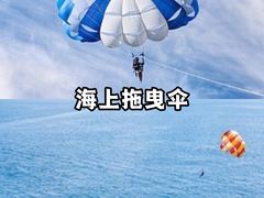 -珠海海泉湾度假区
