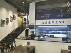-茶叁酒肆·楚味江湖(菱角湖店)