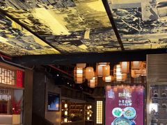 -新渝城·始于2000年(淘金店)