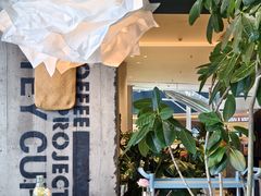 -漾花汐·西餐·下午茶(苏州湾歌林公园店)
