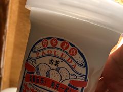 -古茗(忠义市场店)