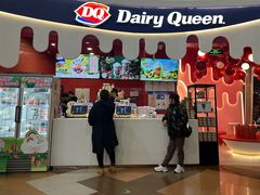 -DQ·蛋糕·冰淇淋(阜盛道店)
