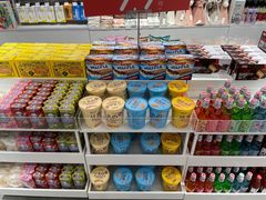 -kk进口品集合(丽悦新天店)