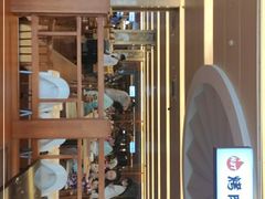 -汤连得温泉馆(宝山店)