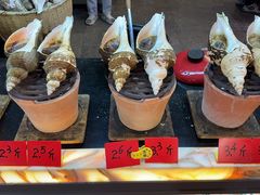 -吴记富苑(朝阳店)