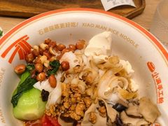 -小满手工粉(北京来福士店)