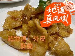 锅包肉-大谊园