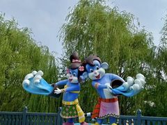 -热高乐园巴厘岛水世界