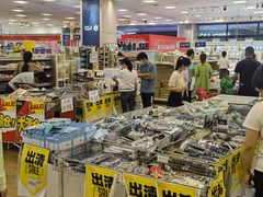 -永旺梦乐城国际商城(北清路店)