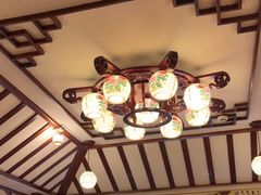 -山水茶艺馆·点心粤菜·30年老字号