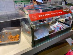 -1973继光香香鸡(合生汇购物中心店)