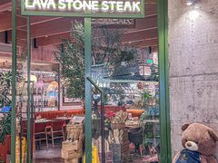 -原石牛扒·约会餐厅(龙城万科里店)