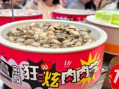 -密友回转自助火锅(世茂国际广场店)