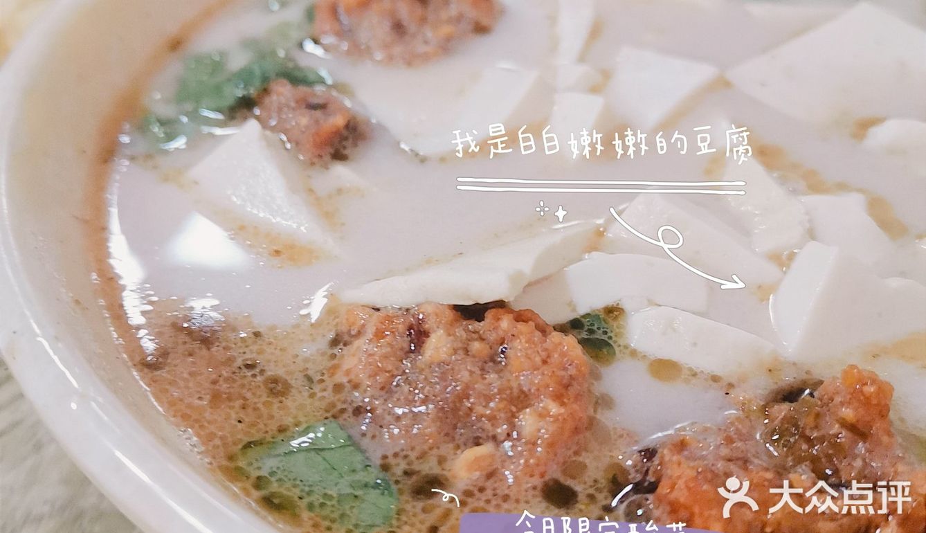 老洛阳人美好一天的打开方式