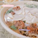 老洛阳人美好一天的打开方式