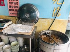 -清真·老金家牛肉店(会展路店)