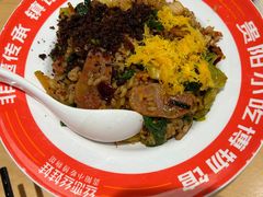 -丝恋丝娃娃(金阳国贸店)