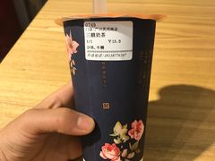 -厝内小眷村(天河南一路店)