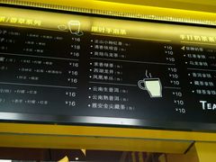 android_upload_pic-三禾寿司(石龙店)