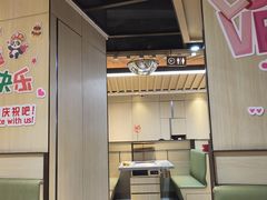 -海底捞火锅(振华商厦店)