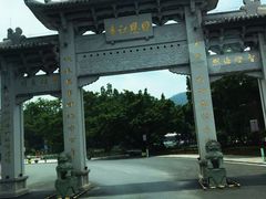 -国恩寺