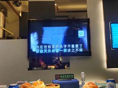 -堂会·KTV·自助餐·团建聚会(天河店)