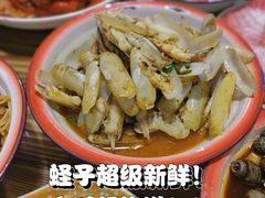 -冶建镜子·老南昌大排档·江西虾王(总店)