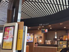 -麦当劳(太平国际机场店)