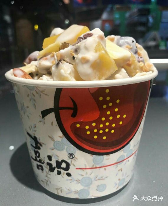 喜识嘎嘣脆(师大店)图片 - 第1张