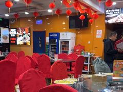 -芦月轩羊蝎子(北蜂窝店)