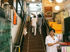 -香港蓮香樓(上環店)