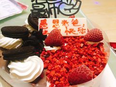 -八喜冰淇淋蛋糕(宁园店)