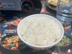 -敏华冰厅(平安金融中心店)